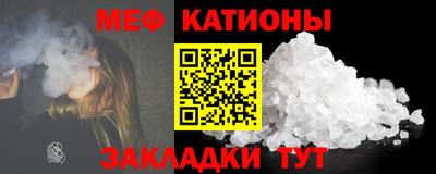 МДПВ Кумертау