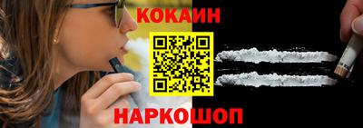 СК Балашиха