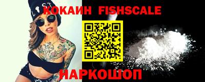 меф VHQ Балаково