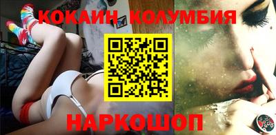 меф VHQ Балаково