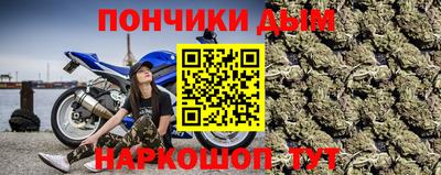 меф VHQ Балаково