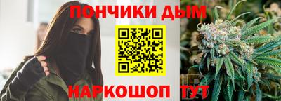 СК Балашиха
