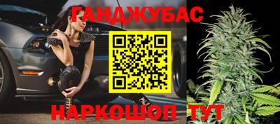 меф VHQ Балаково