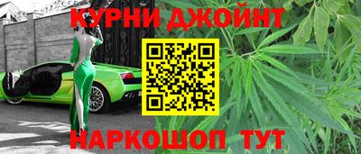 меф VHQ Балаково