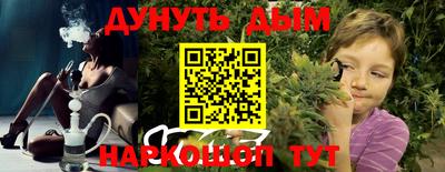 меф VHQ Балаково