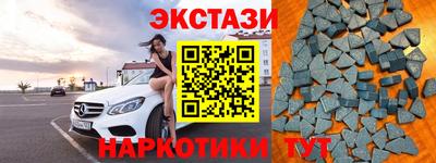 СК Балашиха