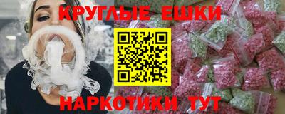 прущий лед Кунгур