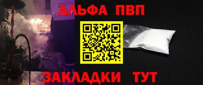 СК Балашиха
