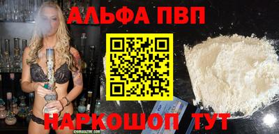 СК Балашиха