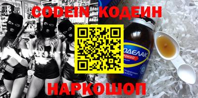 меф VHQ Балаково