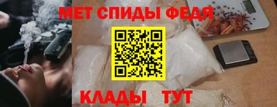 СК Балашиха