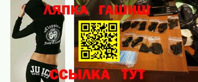 меф VHQ Балаково