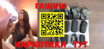 меф VHQ Балаково