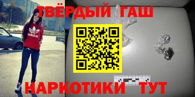 меф VHQ Балаково