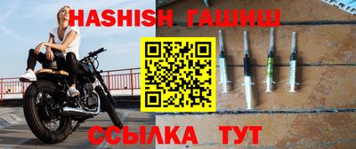 меф VHQ Балаково