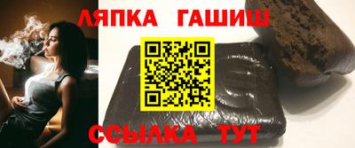 меф VHQ Балаково