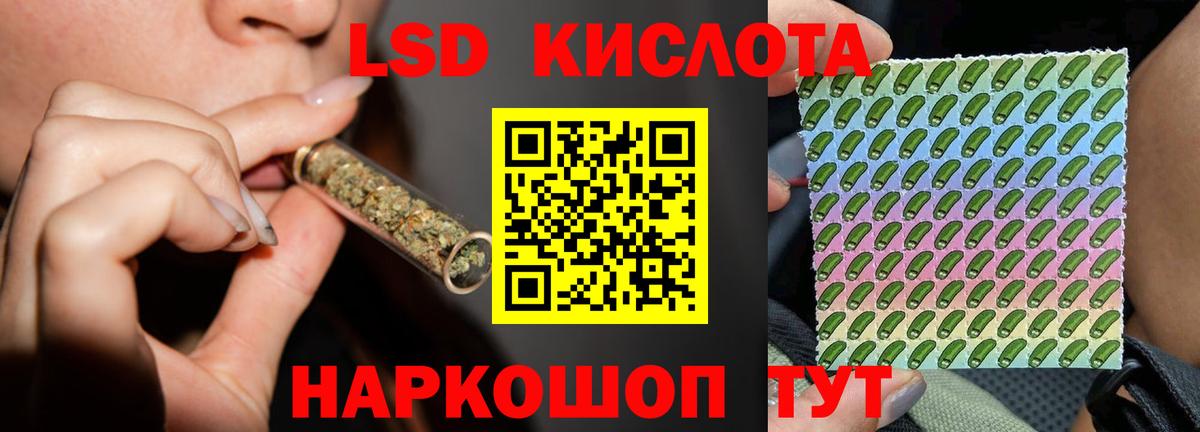 МЕТ  Вход с VPN  Alpha-PVP СК   Гагарин  ГЕРОИН  Гашиш  Мефедрон  Конопля  Меф  